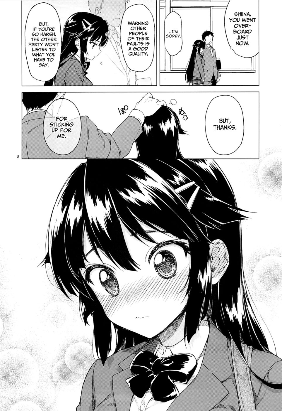 Hentai Manga Comic-Chizuru-chan Kaihatsu Nikki | Chizuru-chan's Development Diary-Chapter 1-7